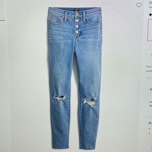 J Crew Factory Distressed Skinny Jeans